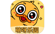 萌呀乐园电脑版段首LOGO
