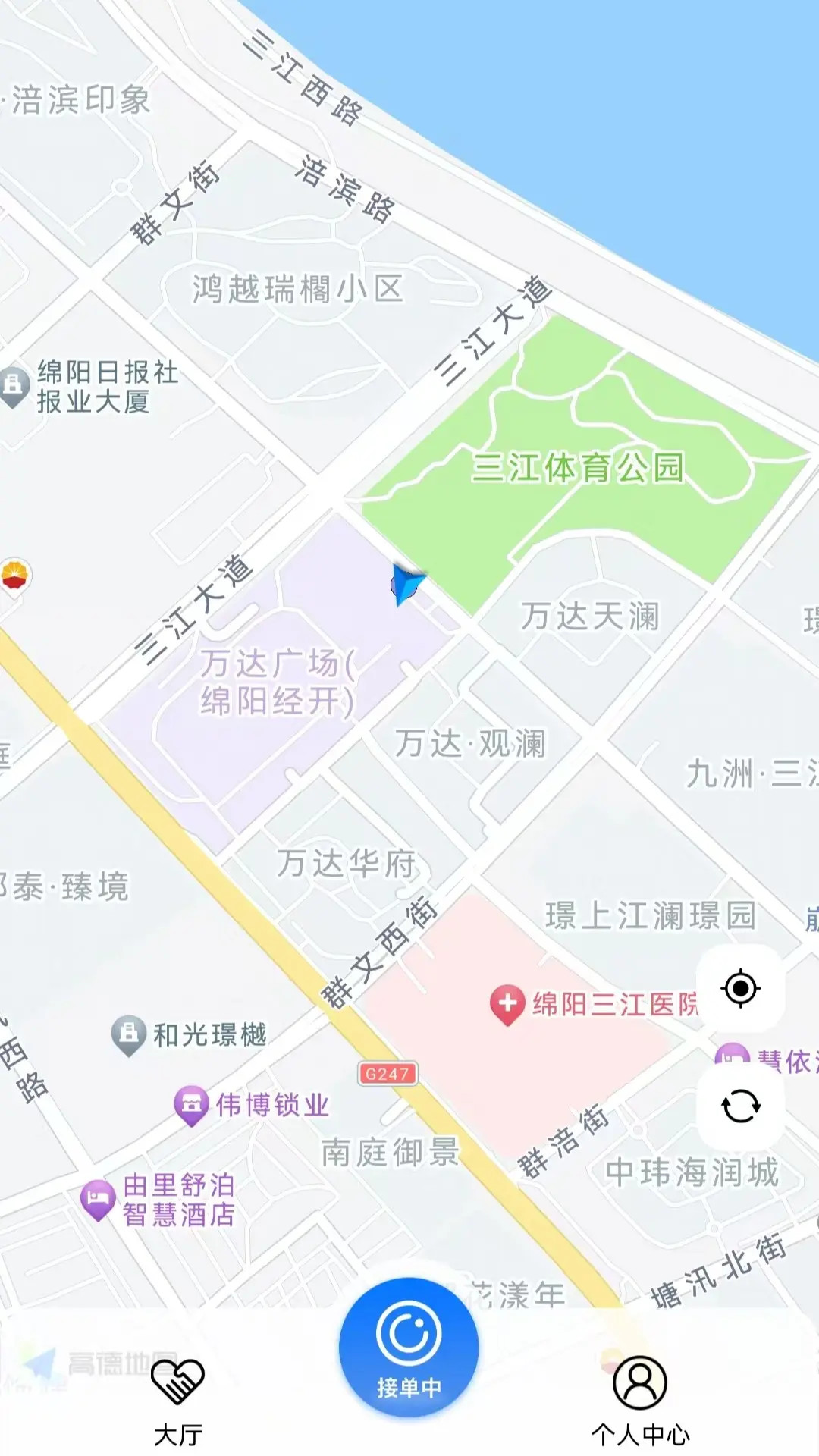 悟空乐驾