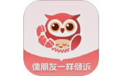 诉心倾语电脑版段首LOGO