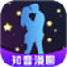 牵手直播