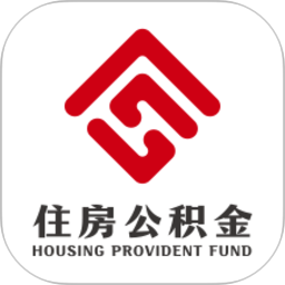 苏州公积金