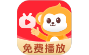 悟空播放器电脑版段首LOGO