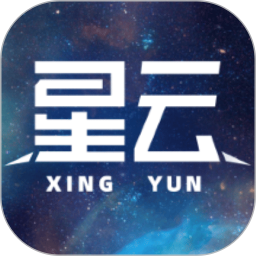 星云纪元电脑版