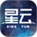 星云纪元