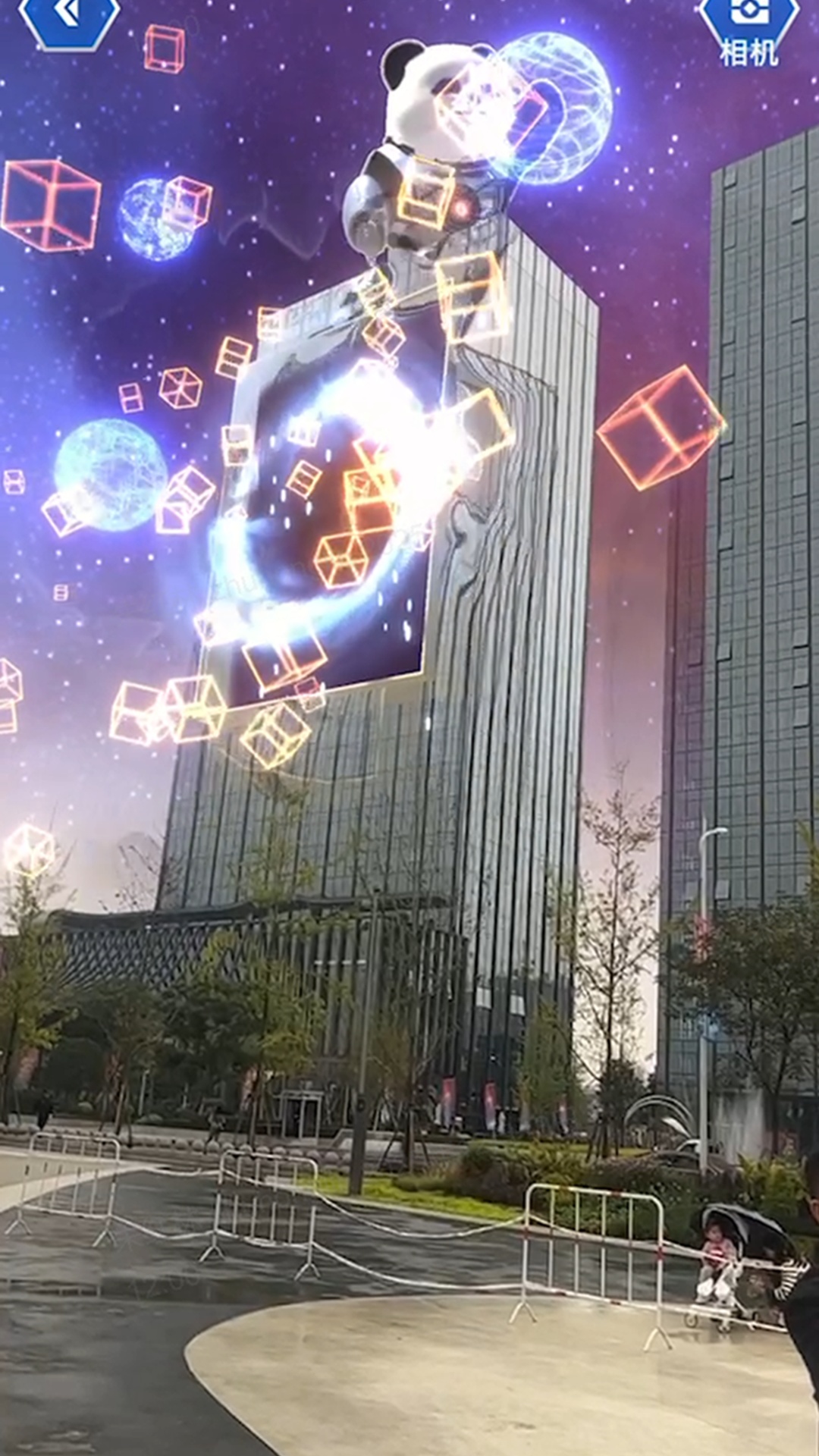 星云纪元电脑版截图