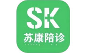 苏康陪诊电脑版段首LOGO