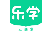 乐学云课堂电脑版段首LOGO