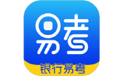 银行易考电脑版段首LOGO