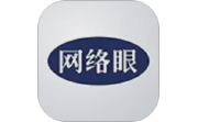网络眼电脑版段首LOGO
