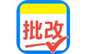作业搜题答案电脑版段首LOGO