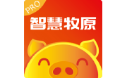 智慧牧原pro电脑版段首LOGO