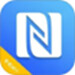 门禁钥匙NFC