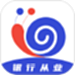 银行从业小牛题库