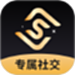 云奢展