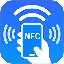 门禁卡NFC免费读写器