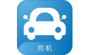 星星约车司机电脑版段首LOGO