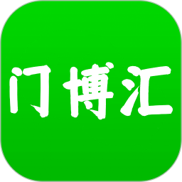 门博汇电脑版2.0.10