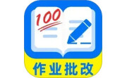 作业批改宝电脑版段首LOGO