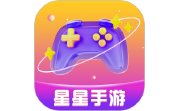 星星手游电脑版段首LOGO