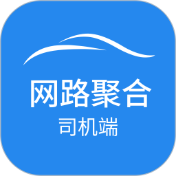 网路聚合电脑版