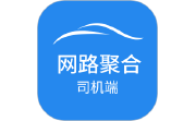 网路聚合电脑版段首LOGO