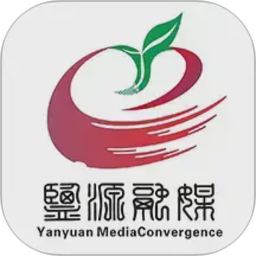 魅力盐源电脑版