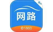 网路出行电脑版段首LOGO