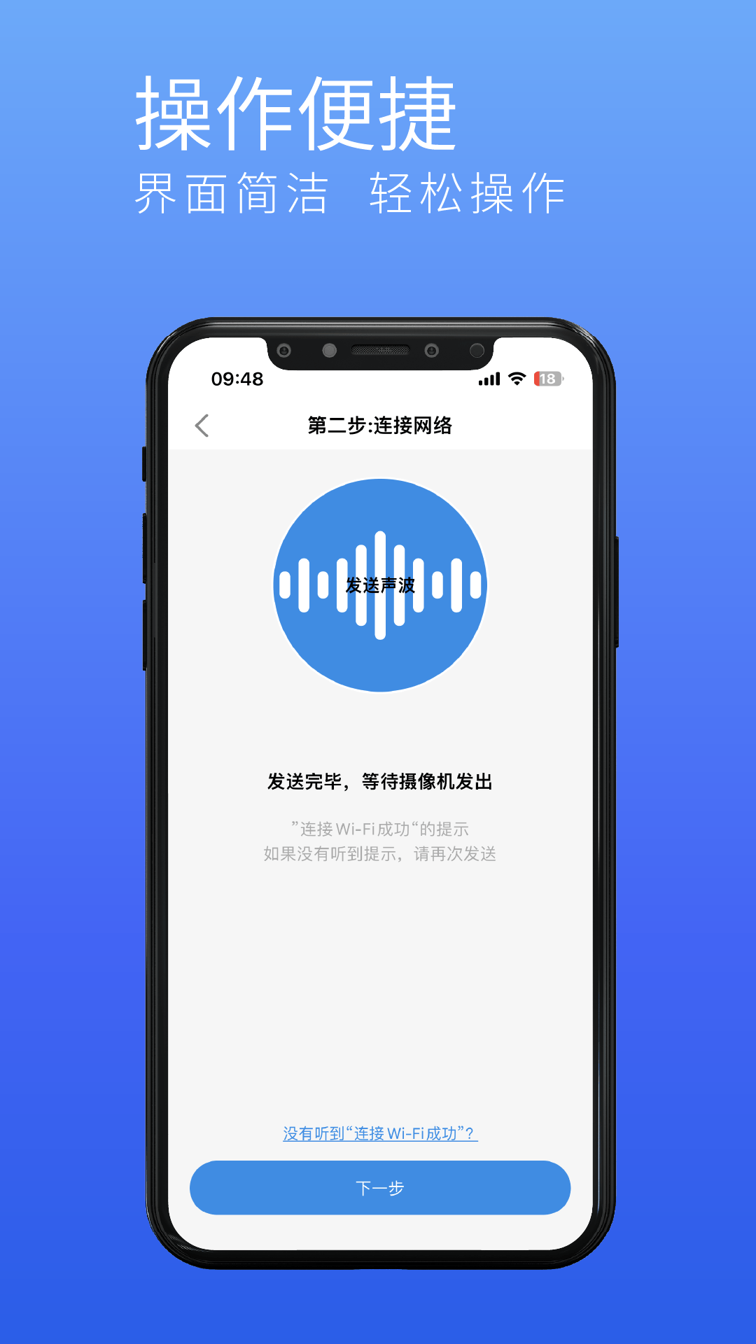 千目智能