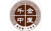 千金中医电脑版段首LOGO