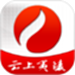云上夷陵