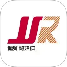 云上偃师