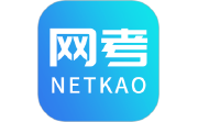 网考网电脑版段首LOGO