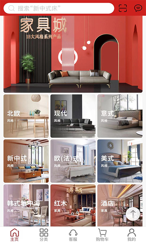 千匠一品
