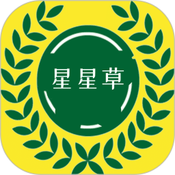 星星草有声屋