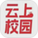 云上校园