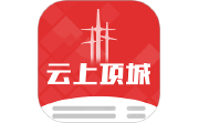 云上项城电脑版段首LOGO