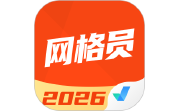 网格员考试聚题库电脑版段首LOGO