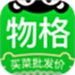 物格买菜