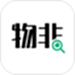 物非文玩记