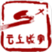 云上咸宁