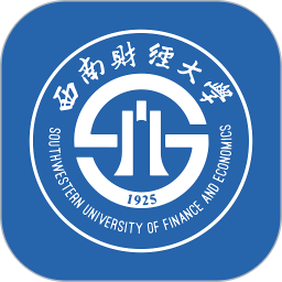 云上西财