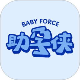 银川怀尚互联网医院电脑版