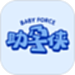 银川怀尚互联网医院
