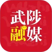 云上武陟