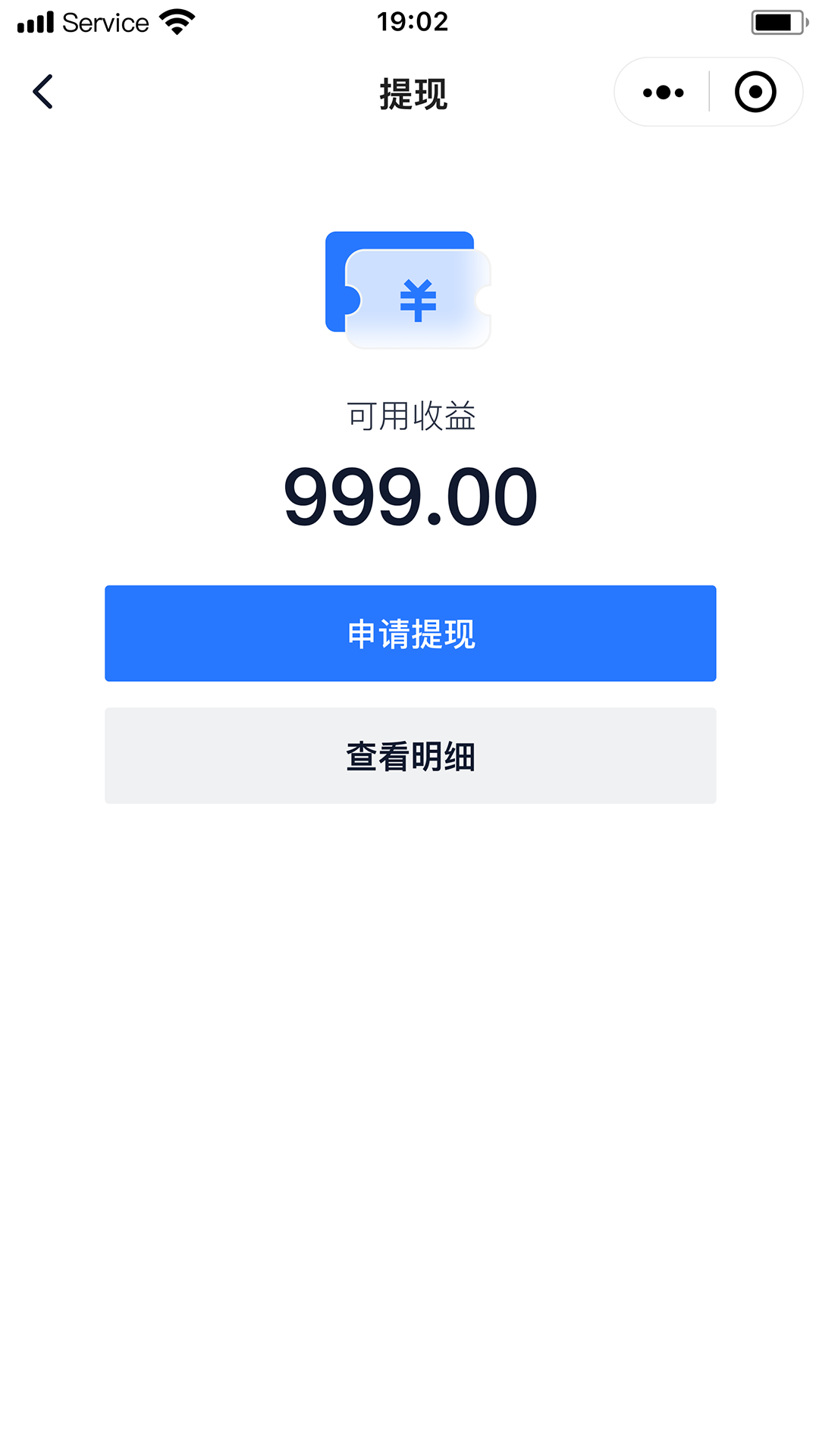 银豹联盟