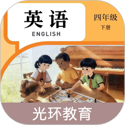 四下点辅