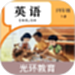 四下点辅