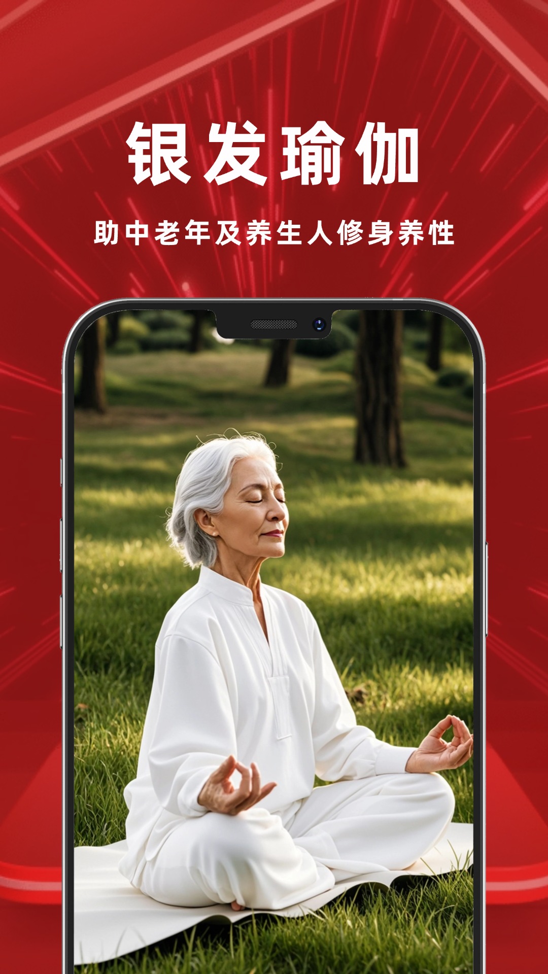 舞吧