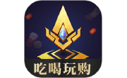 王者人生电脑版段首LOGO