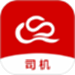 云上丝路